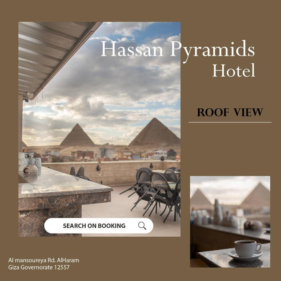 Hassan Pyramids * Kafret el-Gabal