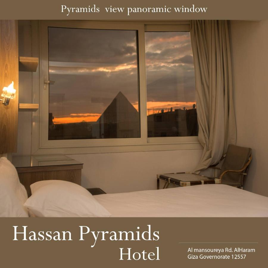 Hassan Pyramids Hotel Kafret el-Gabal