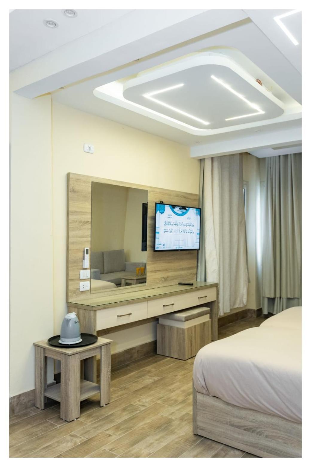 Hotel Hassan Pyramids *