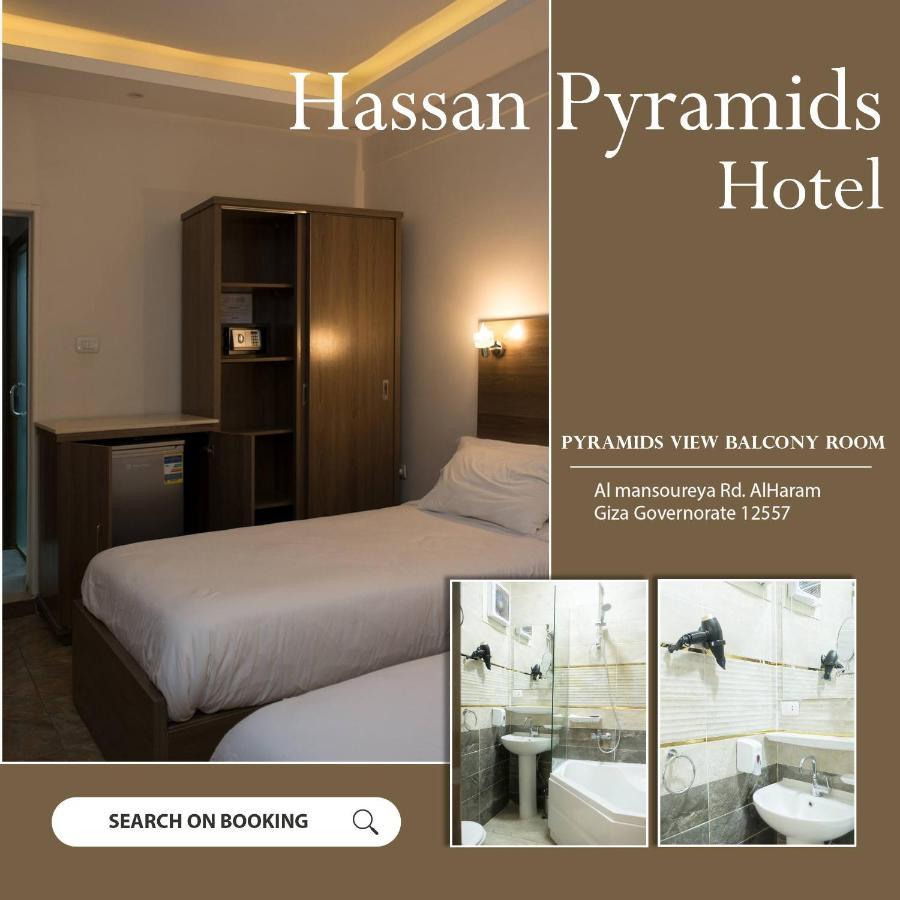 فندق Hassan Pyramids Kafret el-Gabal